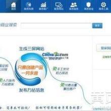 專業(yè)軟件服務提供商 湘潭文寧科技的核心優(yōu)勢與發(fā)展前景
