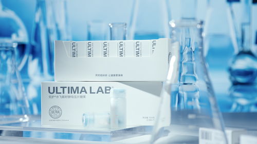 「ultima lab究研所」完成近千萬(wàn)元種子輪融資，以功能食品科學(xué)研發(fā)引領(lǐng)健康新消費(fèi)